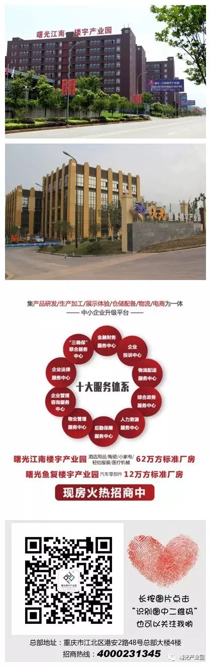 重庆镜子装艺摄影有限公司 重庆镜子装艺摄影有限公司