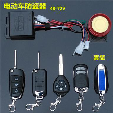 电动车智能语音报警器IC芯片方案 电动车智能语音报警器IC芯片方案