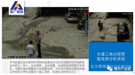 重庆昊广重工机械有限公司 重庆昊广重工机械有限公司