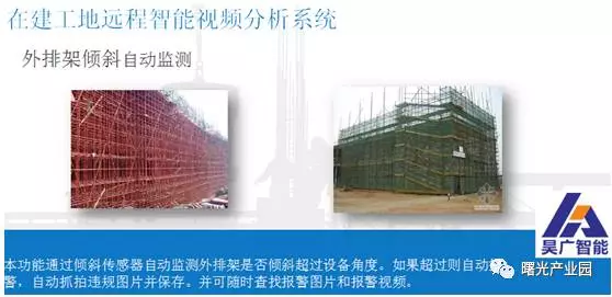 重庆昊广重工机械有限公司 重庆昊广重工机械有限公司