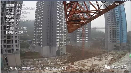 重庆昊广重工机械有限公司 重庆昊广重工机械有限公司