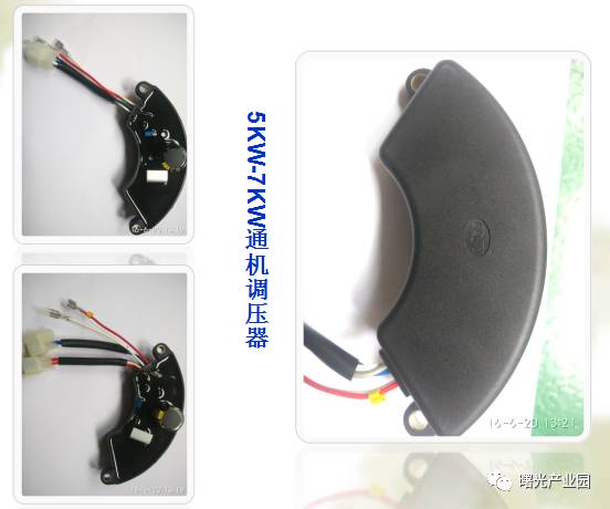 重庆九永电子有限公司 重庆九永电子有限公司