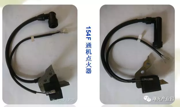 重庆九永电子有限公司 重庆九永电子有限公司
