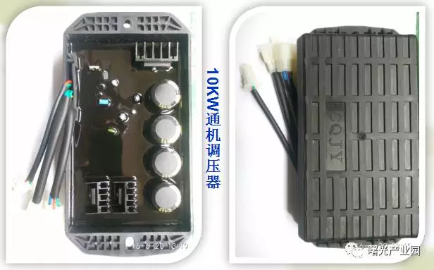 重庆九永电子有限公司 重庆九永电子有限公司