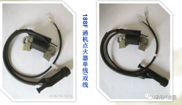 重庆九永电子有限公司 重庆九永电子有限公司