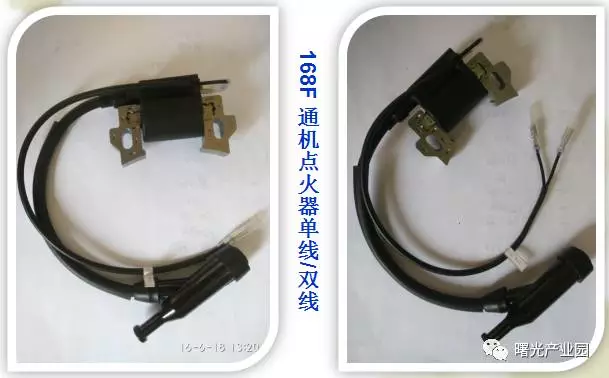 重庆九永电子有限公司 重庆九永电子有限公司