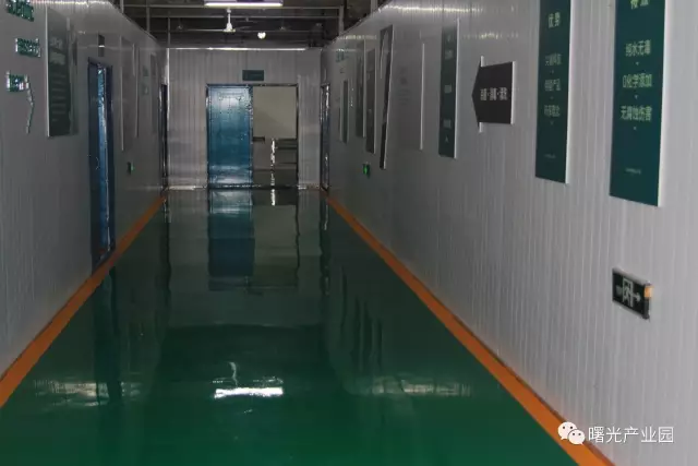 重庆七口泉环保科技有限公司