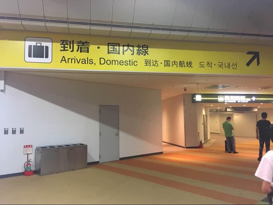 赴日就医亲身经历 细节让日本医疗水平领先全球 赴日就医亲身经历 细节让日本医疗水平领先全球
