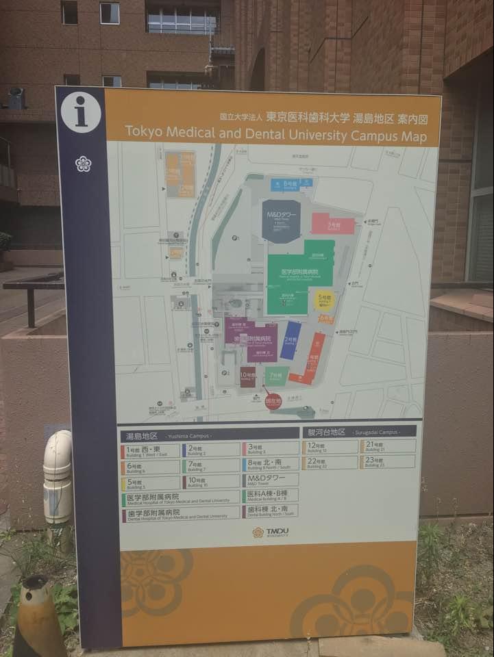 赴日就医亲身经历 细节让日本医疗水平领先全球 赴日就医亲身经历 细节让日本医疗水平领先全球