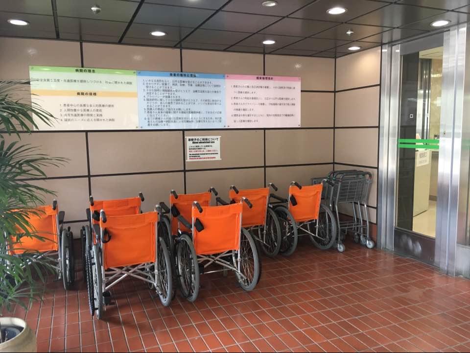 赴日就医亲身经历 细节让日本医疗水平领先全球 赴日就医亲身经历 细节让日本医疗水平领先全球
