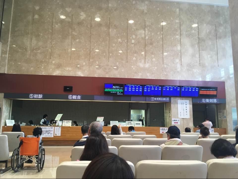 赴日就医亲身经历 细节让日本医疗水平领先全球 赴日就医亲身经历 细节让日本医疗水平领先全球