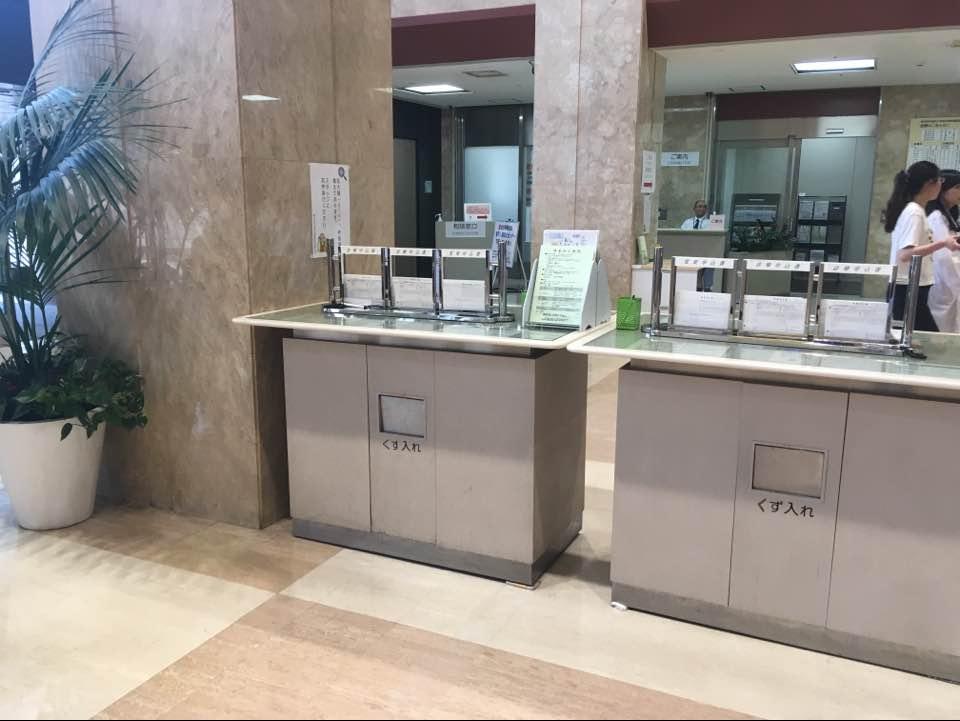 赴日就医亲身经历 细节让日本医疗水平领先全球 赴日就医亲身经历 细节让日本医疗水平领先全球