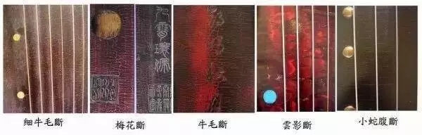 琴之韵 | 断纹之美 琴之韵 | 断纹之美
