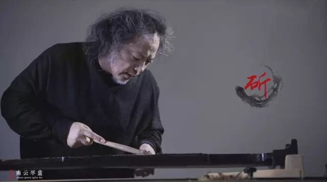 桐言丝语 | 如是之斫——百纳琴的修复 桐言丝语 | 如是之斫——百纳琴的修复