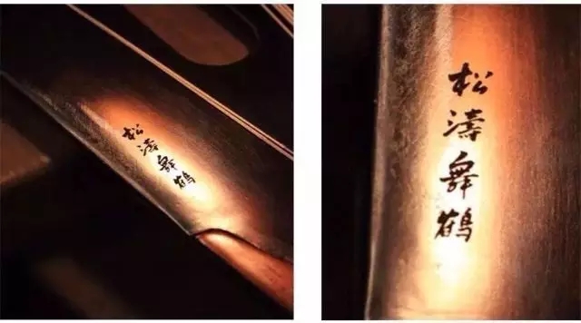 桐言丝语 |【钧天坊】古琴系列及销售价格 桐言丝语 |【钧天坊】古琴系列及销售价格