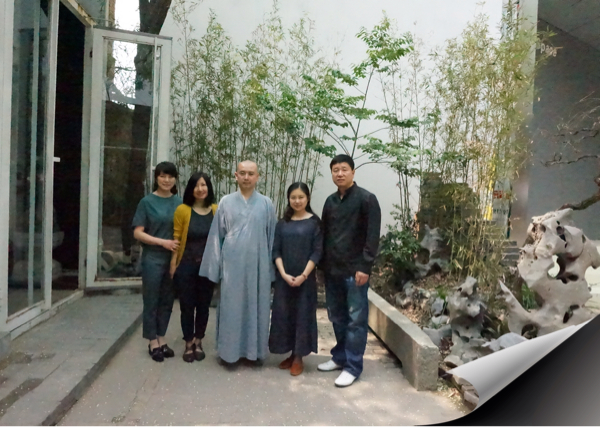 禅风琴事 禅风琴事