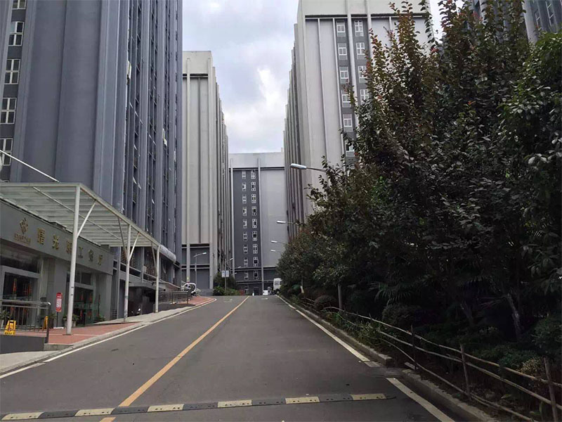 E区