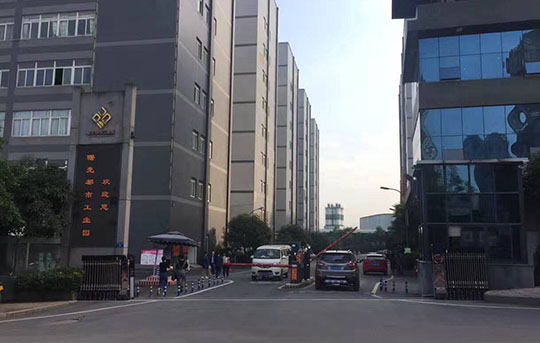 C区