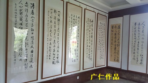 大千故里 巴中骄子 大千故里 巴中骄子
