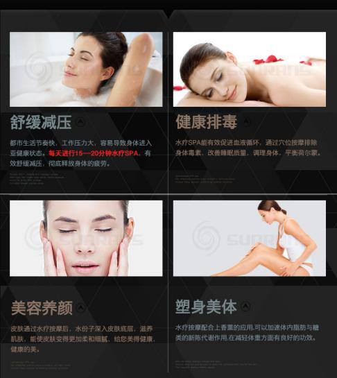 智能浴缸MP3音乐芯片推荐,及音频蓝牙音乐播放方案推荐