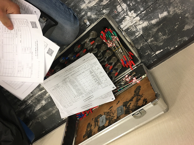 涌泉基金办公室空气检测 涌泉基金办公室空气检测