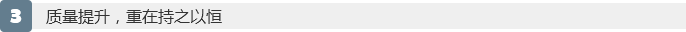 全程式监理 全程式监理