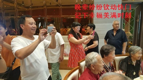 点赞朋友母亲寿筵 点赞朋友母亲寿筵
