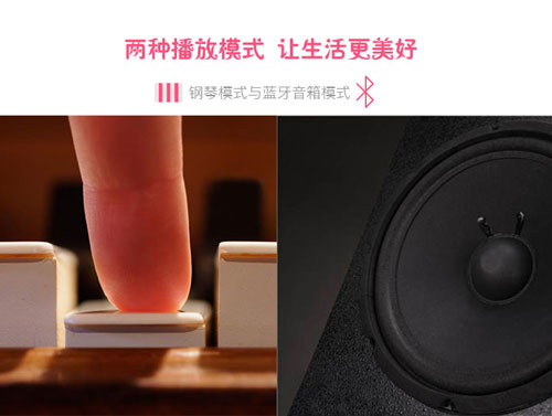 创意智能音乐花盆PCB方案,触摸音乐花盆IC方案推荐 创意智能音乐花盆PCB方案,触摸音乐花盆IC方案推荐
