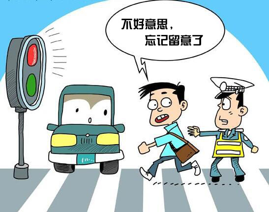 智能语音红绿灯安全提示,语音提示ic芯片推荐 智能语音红绿灯安全提示,语音提示ic芯片推荐