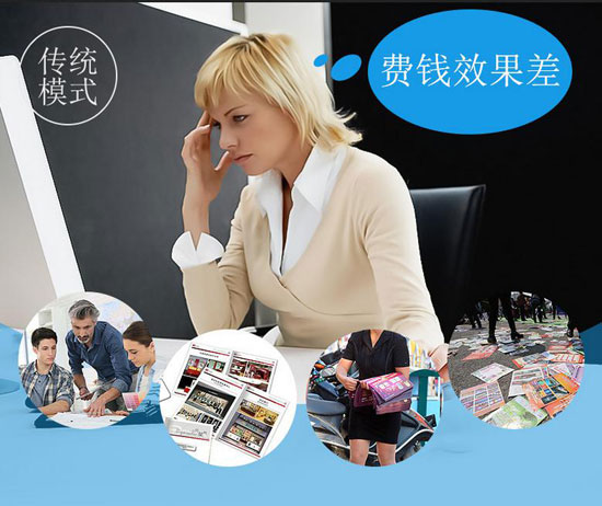 啤酒廣告促銷(xiāo)語(yǔ)音提示器,貨架語(yǔ)音廣告機