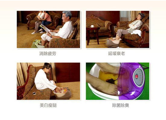 语音足浴盆方案,足浴盆语音提示ic芯片推荐