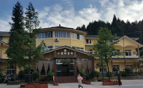 文君故里——天台山