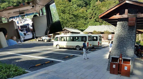 文君故里——天台山