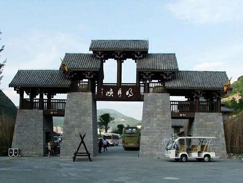 道和远大集团广元分公司成立 道和远大集团广元分公司成立