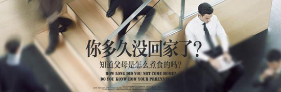 智能语音电磁炉方案,电磁炉专用语音IC芯片推荐