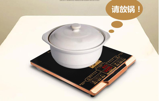 智能语音电磁炉方案,电磁炉专用语音IC芯片推荐