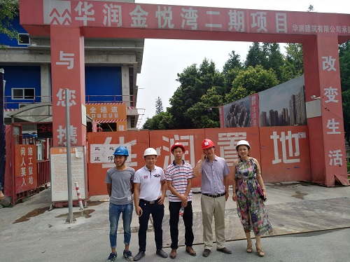 张远鹏董事长深入在建工程施工现场检查指导工作 张远鹏董事长深入在建工程施工现场检查指导工作