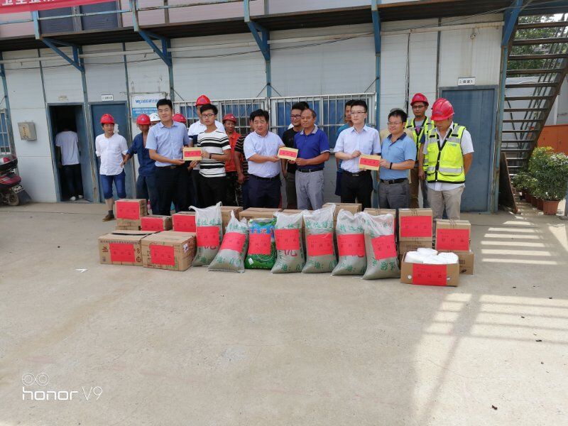 指揮部領(lǐng)導(dǎo)一行慰問路面公司有軌電車T2試驗(yàn)線項目部 指揮部領(lǐng)導(dǎo)一行慰問路面公司有軌電車T2試驗(yàn)線項目部