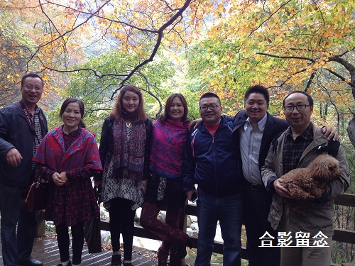 光雾山——天下红叶第一山 光雾山——天下红叶第一山