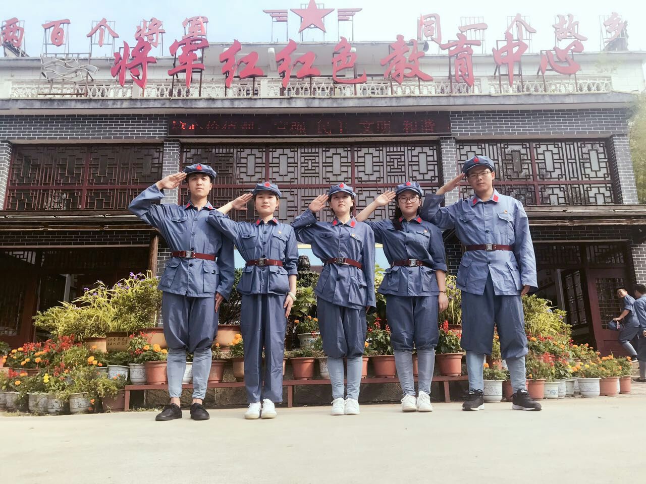 公司5名團(tuán)干參加集團(tuán)“高舉團(tuán)旗跟黨走,一學(xué)一做致青春”培訓(xùn)班 公司5名團(tuán)干參加集團(tuán)“高舉團(tuán)旗跟黨走,一學(xué)一做致青春”培訓(xùn)班