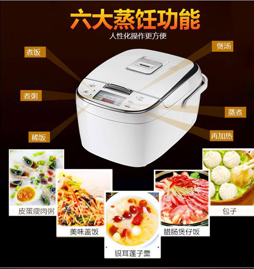 智能语音家用电饭煲、电压力锅，语音ic芯片方案推荐