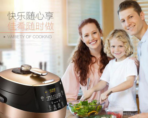智能语音家用电饭煲、电压力锅，语音ic芯片方案推荐