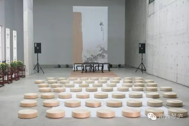 “秋意浓”2015南云琴庐师生中秋第二届雅集圆满落幕! “秋意浓”2015南云琴庐师生中秋第二届雅集圆满落幕!