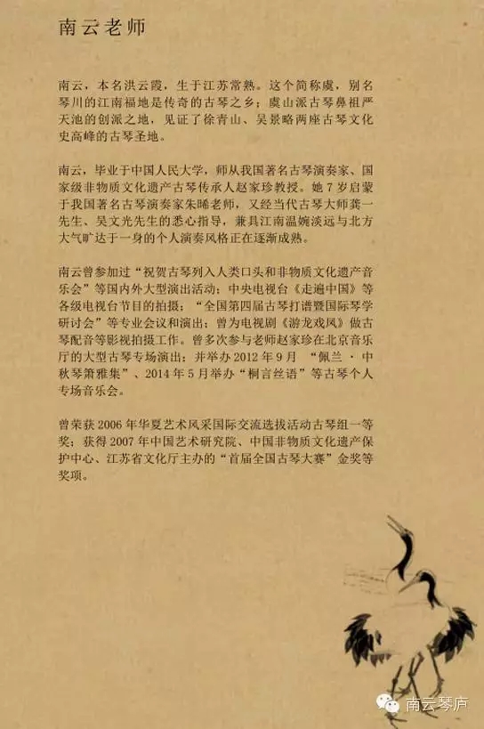 匣中有素琴,弦上说相思 匣中有素琴,弦上说相思