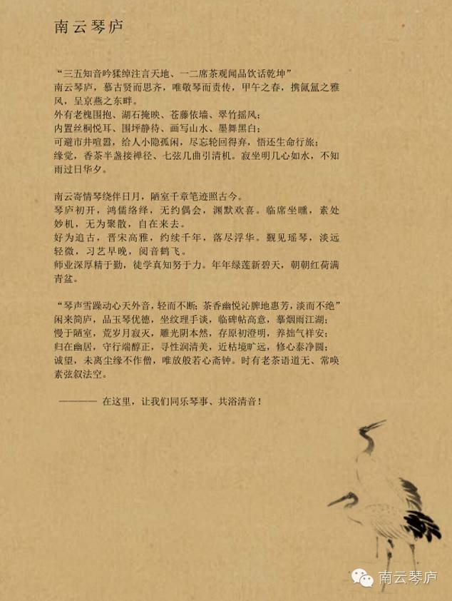 匣中有素琴,弦上说相思 匣中有素琴,弦上说相思