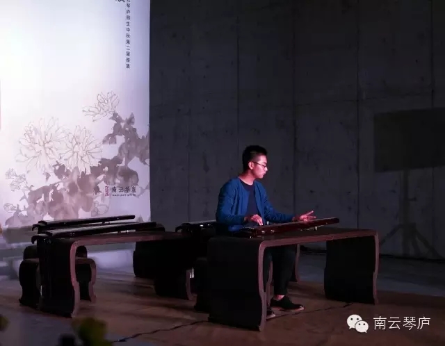 “秋意浓”2015南云琴庐师生中秋第二届雅集圆满落幕! “秋意浓”2015南云琴庐师生中秋第二届雅集圆满落幕!