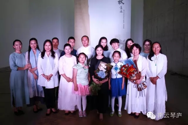 “秋意浓”2015南云琴庐师生中秋第二届雅集圆满落幕! “秋意浓”2015南云琴庐师生中秋第二届雅集圆满落幕!