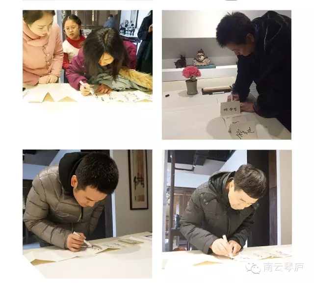 同乐琴事 ——2016年第二届“寒香沁”师生雅集回顾 同乐琴事 ——2016年第二届“寒香沁”师生雅集回顾