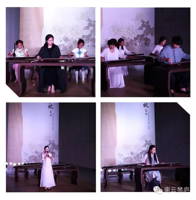 回顾二〇一五——南云琴庐 回顾二〇一五——南云琴庐