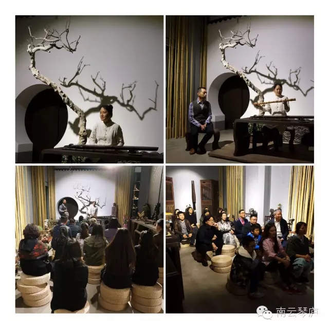 回顾二〇一五——南云琴庐 回顾二〇一五——南云琴庐